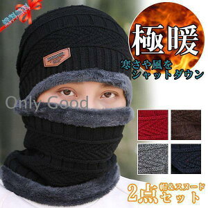 lbNEH[}[ jbgXXk[h}t[t 2_Zbg jbgLbv Xq ڂ N h Y fB[X jp ~ 