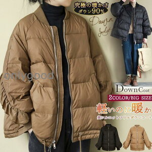 t_EWPbg I[o[TCY {[ ptX[u  Ƀh[R[h fB[X AE^[ V[g