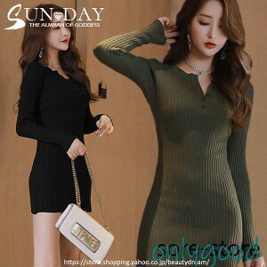 H~jbgxXgfB[X jbgs Z[^[ ꃏs[X jbgxXg؍ jbgs^Cg H~  ~j ʋΒʊw jbghXyh-5152