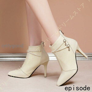 u[c V[g fB[X C V[gu[c V[Y  ANu[c U[ C   s u[c {A ꂢ H~