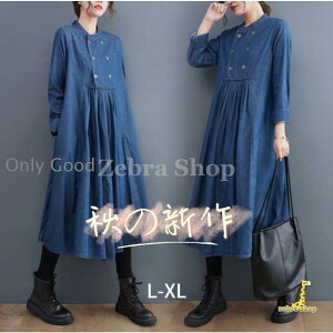 Vcs[X fB[X O fj Vc s[X H ~ 40 n `jbN ̌^Jo[ G  Ђ  傫TCY 50 30