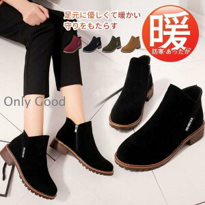 [g u[c V[gu[c fB[X {A t@[  V[Y ~  N g C h   ʋ ʊw