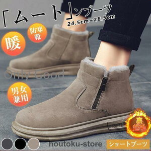 [gu[c Y V[gu[c H~ g {A N V[Y hC JWA n GWjAu[c Xm[V[Y  jp