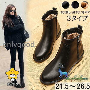 V[g u[c fB[X 傫TCY V[gu[c TChWbv y^R [q[ ₷ ɂȂ r h H~ {A PU ubN  ʋ