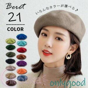 x[X fB[XXq fB[X Xq x[ tFg nbg  h h΍ Vv l n H~p Mtg ^ s o S21F