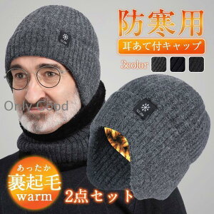 Xq ĕt 2_Zbg lbNEH[}[ Y fB[X H~ h N jp h jbgX ] oR ނ