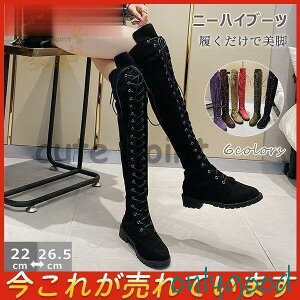 j[nCu[c Ou[c fB[X O ҂ݏグ Wbp[t [q[ H~ ₷ r  v [XAbv