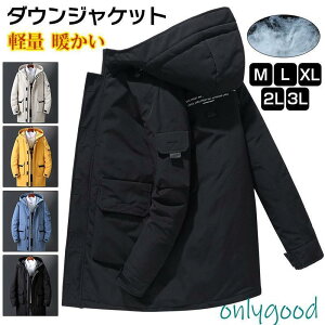 _EWPbg Y ~ AE^[ _ER[g OR[g 傫TCY nClbNJWA WPbg  h  h 3040