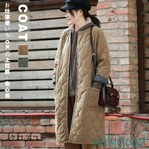 fB[XAE^[ H~ ȃR[g LeBO  ȓ ~h g`R[g n  ~hAE^[ l  ̎q h y 