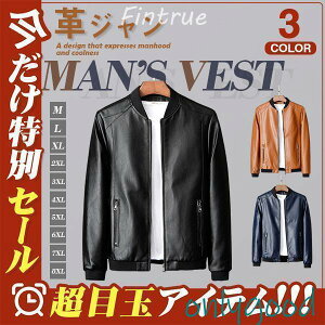 vW Y U[WPbg C_[X AE^[ oCNEFA tFCNU[ n Zn h h t t H 傫TCY 