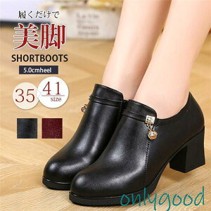 u[eB[ fB[X q[ `L[q[ ~hq[ `[ TChWbv 傫TCY ₷ H~ C V[