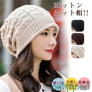 jbgX jbgLbv Y fB[X  p 傫TCY Xq H~  jbg b`Lbv Vv v[g