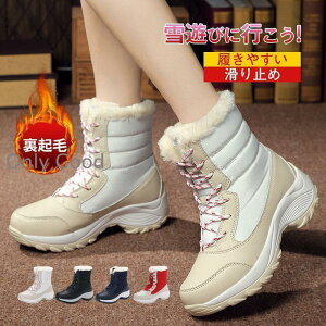 [gu[c Xm[V[Y fB[X ~ N {A h ۉ Xm[u[c WbvAbv h AEghAC [q[ ؂񂱃u[c