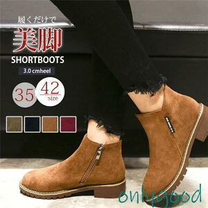 u[eB[ fB[X [q[ ₷ TChWbv XG[h tFCNU[ 傫TCY TCYZ