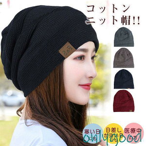 jbgX jbgLbv Y fB[X  p 傫TCY Xq H~  jbg b`Lbv Vv v[g