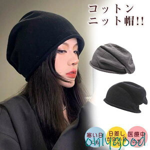 jbgX jbgLbv Y fB[X  p 傫TCY Xq H~  jbg b`Lbv Vv v[g