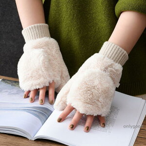  wȂ ~g fB[X 2way O[u X}zΉ tFCNt@[ {A ӂӂ  N h h ۉ  S  ~