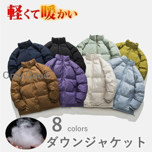 yʃ_EWPbg Y fB[X ȃWPbg Cg_E AE^[_E R[g Wo[ AE^[ H ~  h JWA