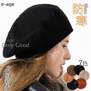 x[X Xq fB[X H ~ jbg Lbv  h g `ꂵȂ ߕt[ nbg  JtF et Mtg Vv