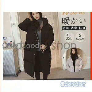 _ER[g O V[g R[g _E  ~ WPbg fB[X t[ht AE^[ g h h IV 