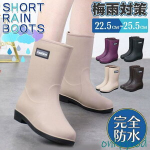 Cu[c fB[X Sh C  o[u[c O  JC J̓ ʋ V[Y Ȃ J C ނ Lv