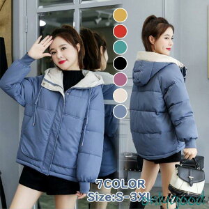 ȃR[g Vbg _EȃWPbg AE^[ fB[X ꂢ H ~ 傫TCY i h  ʋ ʊw