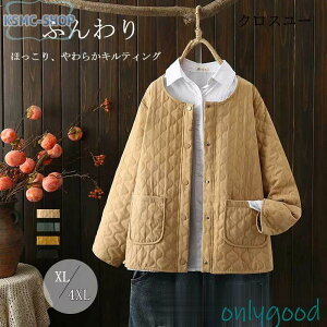 LeBOR[g fB[X ~ m[J[ V[g ȃR[g m[J[WPbg V[gR[g LeBO H~ AE^[  gbvX  y