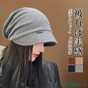 r[j[ Xq jbgX Lbv fB[X Y  炩 Xgb` g h H~ jbg jbgLbv юXq