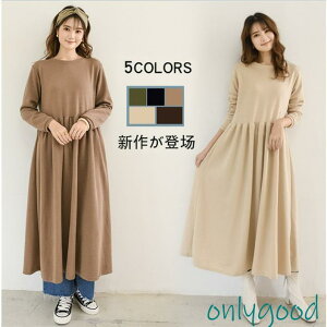 s[X fB[X H ~  }LVs[X Os[X tA }LV ێ   d˒ ̌^Jo[  Vv t H~