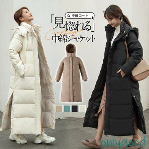 _ER[g _E ȃR[g fB[X O y H~  AE^[  t[ht h g X