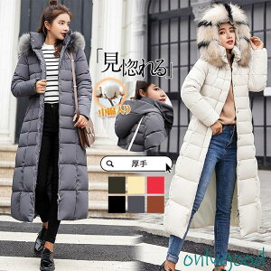 _ER[g _E ȃR[g fB[X O t@[ H~  AE^[  _ER[g t[ht h 傫TCY