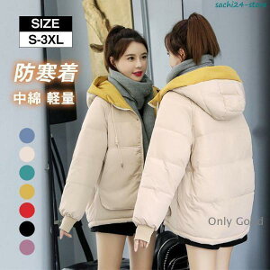 _ER[g fB[X _EWPbg g H~ ۉ h LeBO_E t[ht WbvAbv V[g_E h 