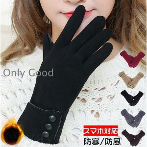 O[u  Z fB[X N O[u ~ h h g X}zΉ ^b`^lΉ  v[g