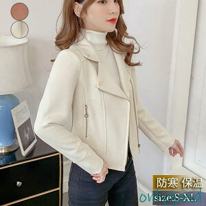 fB[X WPbg C_[XWPbg u] AE^[ HD JWA   oCN ؍ h H ꂢ