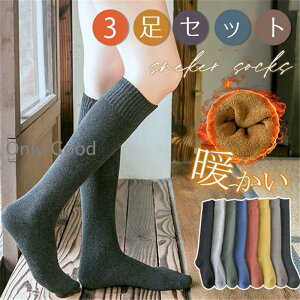 \bNX fB[X C 3Zbg nC\bNX h  g {A ₦΍ C M g ۉ  R hL H~