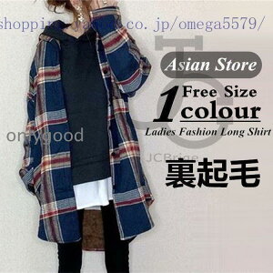 ���f�B�[�X �����O��V���c ���� �u���E�X �g�b�v�X �`���j�b�N �����O�V���c �`�F�b�N�� �H �~ ������� ���N�� ��i �t���[�T�C�Y ���C�g�A�E�^�[