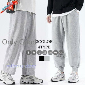 XEFbgpc Y WK[pc 傫TCY N  XGbg 8F tďH~ ^ n X|[cEFA [EFA