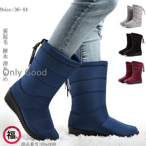 [gu[c fB[X V[gu[c u[c {A N  ~ }}C  _炩 40 50 ~