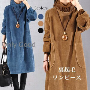 ���N�� �����s�[�X ���f�B�[�X �R�[�f�����C ���������s�[�X ���{�A ���� A���C�� �̌^�J�o�[ �~ ���[�g�������s�[�X �^�[�g���l�b�N �������� �Ђ���