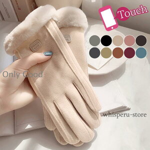  fB[X ~  킢 g X}z ^ubg Ԃ h h ۉ N ΍  t@[ {A  H 