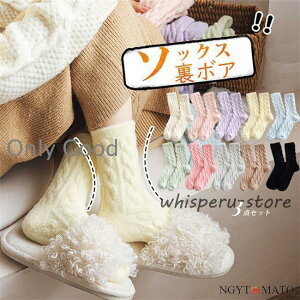 [\bNX ~ C  \bNX V[g 3Zbg Nу\bNX  ӂӂ C ۉ g ݑΖ h ₦΍ h΍