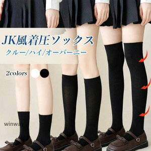  \bNX JK fB[X nC\bNX j[nC N[\bNX I[o[j[ C  Xgb` j[nC\bNX TCnC  