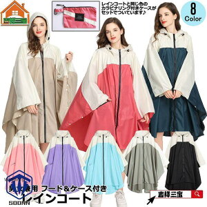 CR[g ] ʊw p CR[g fB[X O 킢 C|` ] ʋ  Z Jbp ʊw bN CEFA