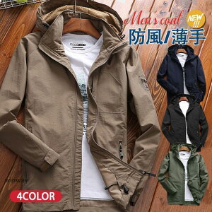 yzY t H H WPbg EChu[J[ u] Wp[ p[J[ WPbg EFA HV