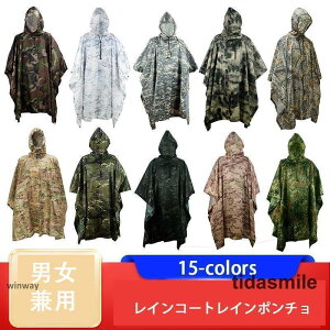 CR[g fB[X |` Y t[h J ] oCNp ʋ ʊw CEFA H J oCN [obOt 䕗 OJ {^ H ~