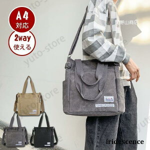 Y 傫 z 2way V_[obO ʋ΃obO a4 |obO e YbNobO j jq ΂ ʊw JWA s