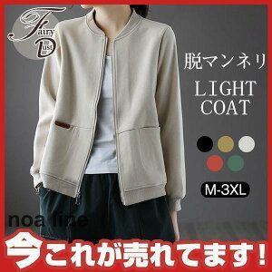 u]  CgAE^[ fB[X WPbg n XEFbg AE^[ V[g t H 傫TCY 20 30 40 50