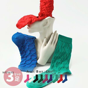 \bNX C fB[X  T_ Xj[J[ [t@[ H ~ t  pXeJ[ ؍ t@bV / rrbgJ[\bNX3Zbg