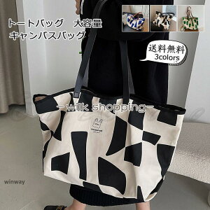 g[gobO fB[X LoXobO e vg | y 傫 Vv z a4 z ʋ ʊw y Jo tďH~ 