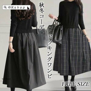 Hjbgs[X fB[X   ~jbg؂ւs[X g I w Ǝ ~䃏s[X ؍ wl